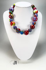 Jackie Brazil "Large Spheres" Kandinsky Short Abstract Necklace 50cm ( N2692 )