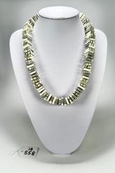 Jackie Brazil "Patricia" Liquorice Squares & Beads Spring Cream Mix 55cm Necklace ( N0025 )