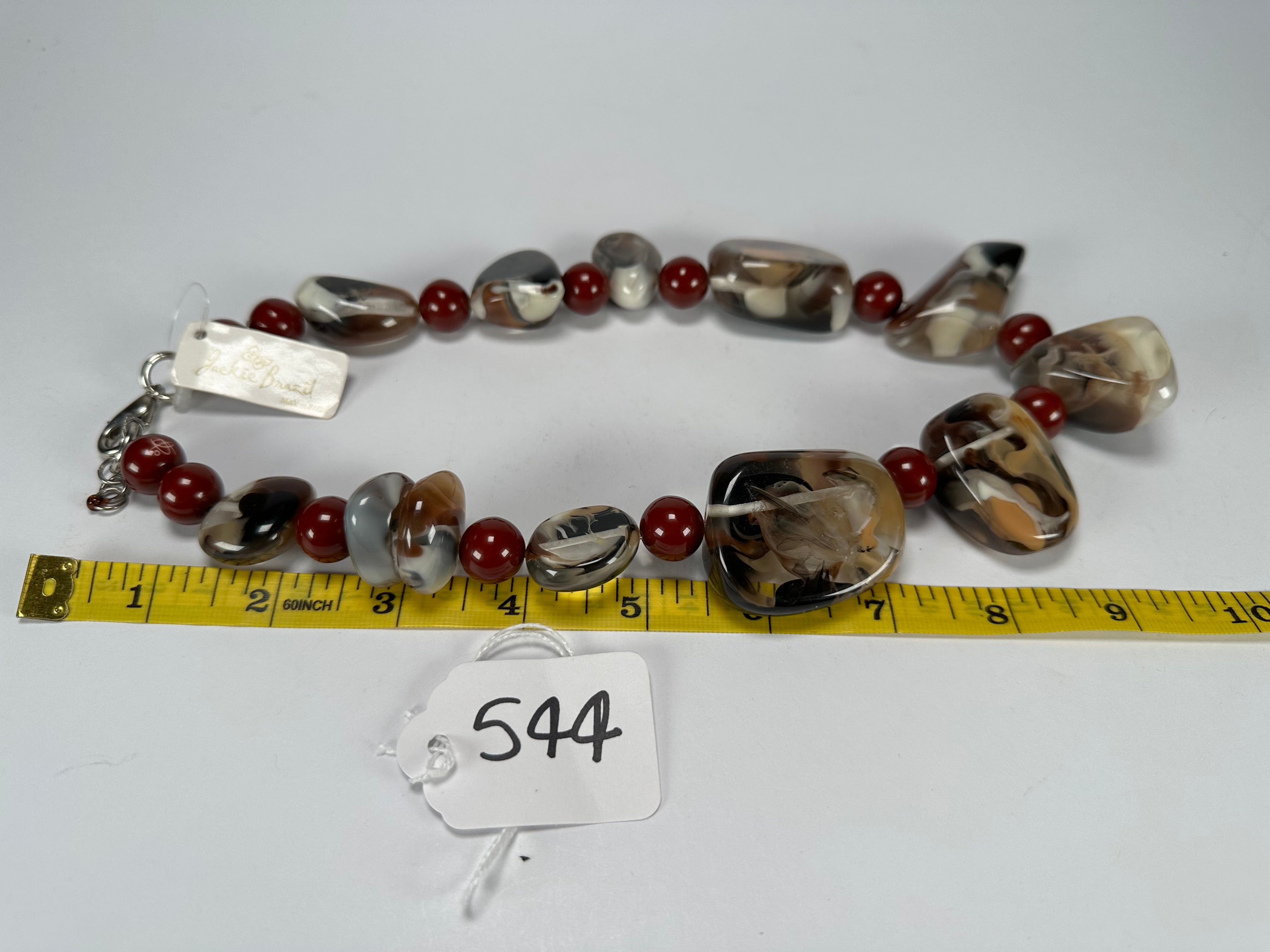 Jackie Brazil "Vesubio" Brown Marble Large Beads & Stones Necklace ( N1616 )