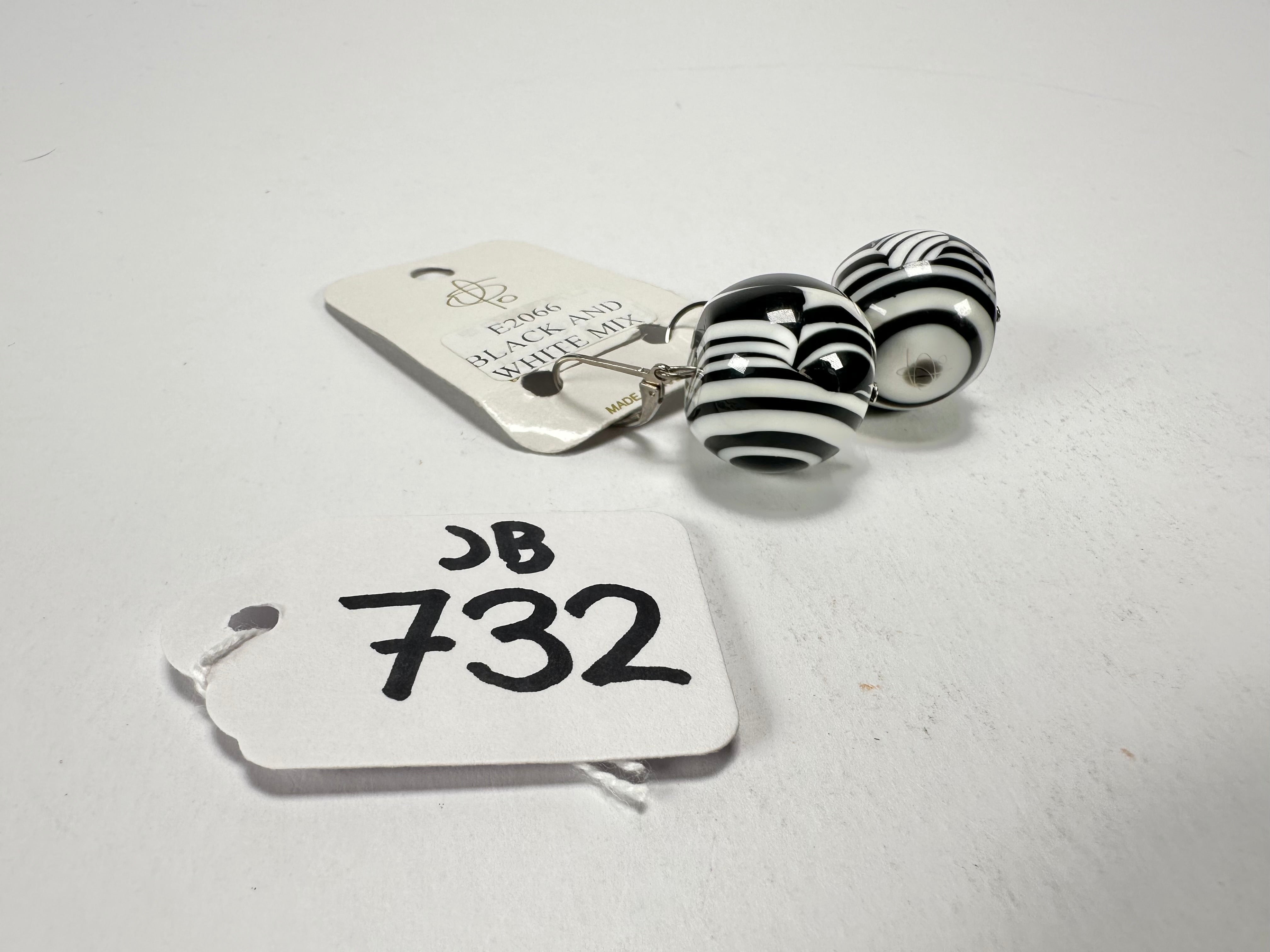 Jackie Brazil "Tiger Stripe" Liquorice Balls Resin Earrings ( E2066 )