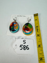 Sobral - Multi-Colour "Inusitado" K Resin Earrings ( 004195 )